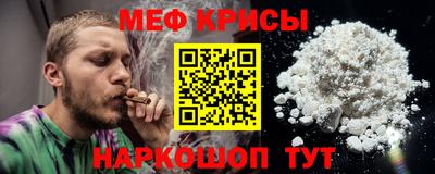 кокс Абакан