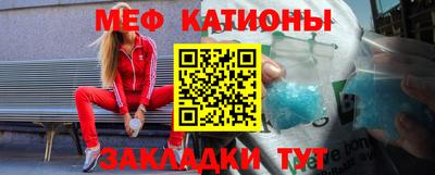 кокс Абакан