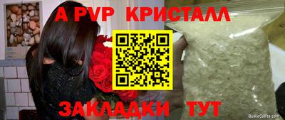 кокс Абакан