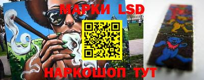 кокс Абакан
