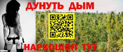 кокс Абакан