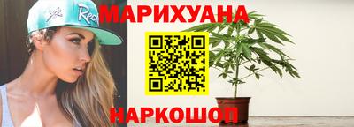 кокс Абакан