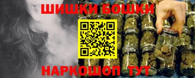 кокс Абакан