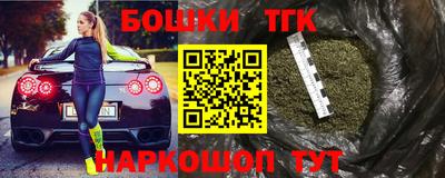 кокс Абакан