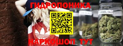 спайс Азнакаево