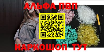 кокс Абакан