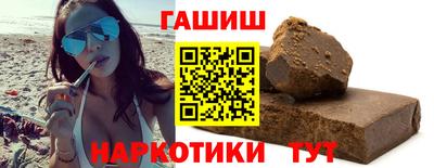 кокс Абакан