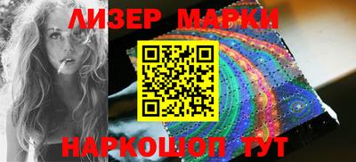 кокс Абакан