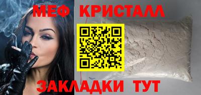кокс Абакан