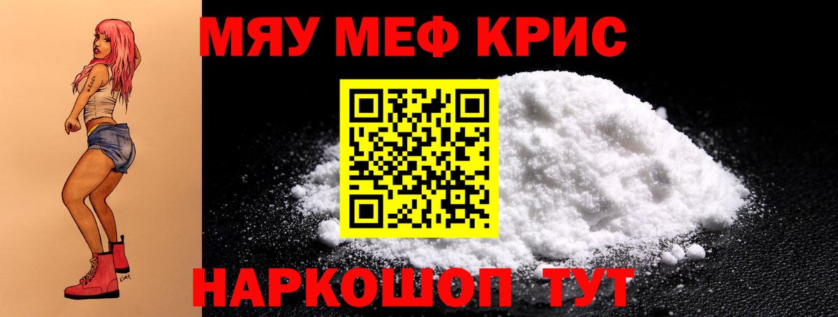 МЕФ  Алексеевка